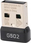 Cuifati USB Dongle hiire vastuv&otilde;tja adapteri asendaja G502 Lightspeed traadita hiirele, 2.4GHz traadita stabiilne signaal, v&auml;ike kaasaskantav USB vastuv&otilde;tja m&auml;nguhiirega adapter