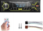 ESSGOO Autoradio Bluetooth Freisprecheinrichtung USB FM AUX MP3 1 DIN SD TF Autoradio