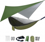 Outdoor Hammock s&auml;&auml;sev&otilde;rk ja vihma Fly Quick Drying langevarjuga Nailon Camping Hammock Telgid Trekking, Travel, Beach, Garden