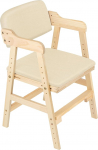 homewell Reguleeritava k&otilde;rgusega &otilde;ppetool, laste ja teismeliste tool, kontoritool reguleeritava selja ja istmega, ergonoomiline tool, 48 x 46 x 78 cm (beež)