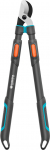 Gardena TeleCut Pro L, teleskoopl&otilde;ikurid v&auml;rskele puidule kuni 50 mm, pikendatav kuni 900 mm, t&auml;psuslihvitud terad, PowerCoating puhta l&otilde;ikamise jaoks (12041-88)