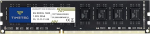 Timetec Hynix IC 8GB DDR3L 1600MHz PC3L-12800 Non ECC Unbuffered 1.35V/1.5V CL11 2Rx8 Dual Rank 240 Pin UDIMM lauaarvuti m&auml;lumooduli uuendamine (8GB)
