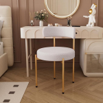 Schreibtischstuhl ohne Rollen - Bequemer Akzent-Stuhl f&uuml;r Wohn-, Ess-, Schlafzimmer und Home Office, Mid-Century Modern, gepolstert, armlos, mit Metallbeinen (goldener Rahmen + wei&szlig;, 1 St&uuml;ck)