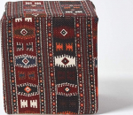 Homescapes Multicolour Cotton Kilim Print Patterned Cube Pouffe - 36 x 36 x 38 cm