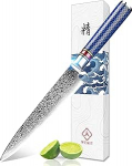 K&ouml;&ouml;ginuga Damaskuse nuga Kokkade nuga Terav Jaapani nuga VG-10 terasest professionaalne kokkade nuga ergonoomilise suurep&auml;rase k&auml;epidemega k&ouml;&ouml;giviljade l&otilde;ikamiseks Liha kodudesse (15,24 cm k&ouml;&ouml;ginuga)