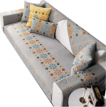 PetPhindU diivanikate m&ouml;&ouml;bli kaitsekate diivanikate diivanikate diivanikate diivanipadi Four Seasons