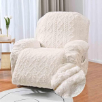 Highdi Stretch Cover for Recliner Chair, Complete Armchair Protector, Stretch Relaxing Chair Covers - Plain Jacquard Plush Elastic Armchair Cover for TV Chair, Lounger, Armchair (Beige, 1 iste)