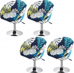 Hoowarm Stretch-Stuhlhussen mit Armlehne, 4/2/1er Set Esszimmerstuhl-Schonbez&uuml;ge, Gebogene Universal Barhockerbez&uuml;ge Drehbare Barhocker Sitzbezug f&uuml;r Esszimmer, Hotel, Bankett(Color 11,4PCS)