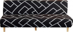 Topchances Futon diivanvoodi kate, Armless Folding Stretch Futon diivan katab ilma k&auml;ed Slipcover diivanvoodi istme diivan kaitsja Fit 2-3 Seater Folding diivan ilma k&auml;ed (Maze)