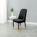 uyeoco Stretch Velvet Grey Chair Cover Set of 4/2 koos k&auml;etugedega Chair Covers Office Chair Protective Cover Backrest Chair Cover High Chair Cover Protective Cover Throws (v&auml;rv: N, suurus: 4 tk)