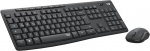Logitech MK270 traadita klaviatuuri ja hiire komplekt, 2,4 GHz traadita &uuml;hendus USB nano vastuv&otilde;tja kaudu, pikk aku, Windows ja ChromeOS, saksa QWERTY paigutus - must