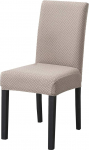 Stretch Chair Covers, Elastic Chair Covers, Chair Seat Protector, Jacquard Slipcover toolile, 6 komplektis