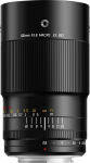 TTARTISAN 100 mm F2.8 makro 2X kaameraobjektiiv Canon EF Mount t&auml;isformaadis manuaalse fookusega objektiiv minifotograafia jaoks