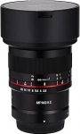 Rokinon 14mm F2.8 ultra-laia nurga objektiiv Nikon Z peegelkaameratele