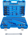 BGS Plus T/E profiilit&ouml;&ouml;riistade komplekt 6,3 mm 1/4 (84-osaline karp, 1 tk, 7849)