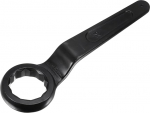 QUARKZMAN 75mm Offset Box End Ring Spanner Single Head Spanner High Tensile Steel Hand Tool