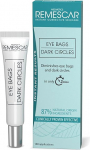 Remescar Eye Bags & Dark Circles Eye Cream 8 ml - silmakottide ja tumedate silmaringide kohene ravi - 180 kasutuskorda n&auml;htavate tulemuste saavutamiseks - silmakotid ja tumedad silmaringid