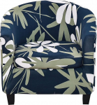 CRFATOP Club Chair Slipcover Stretch Printed Armchair Cover Sofa Removable Sofa Cover Armchair Cover Removable Armchair Cover for Living Room D16 2 Pack