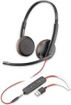 Plantronics Blackwire 3200 Stereo juhtmega UC-peakomplekt USB- ja 3,5 mm nutitelefoni &uuml;hendusega