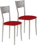 ASTIMESA SCPRRO 2 Kitchen Chairs Metal Red Seat Height 45 cm