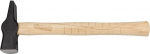 Peddinghaus 5044031500 Sepa-vasar, must/beež, 1500 g, Hickory k&auml;epidemega.
