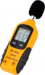 Decibel Meter, Mengshen Digital Sound Level Meter, Audio Noise Measurement 30-130dB, (Battery Included) M80A