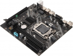 LGA 1151 Gaming emaplaat, DDR3 4 USB2.0 2 USB3.0, PCIe X16 SATA3.0, Support M.2 NVME, Lauaarvuti emaplaadid B75 jaoks