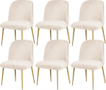 6 tk kumerat seljatoe katted Sametist kaasaegne aktsent Mid Century l&uuml;hike tagasi ilma k&auml;etugedeta tooli katted toa m&ouml;&ouml;blile