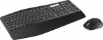 Logitech MK850 juhtmevaba klaviatuuri ja hiire komplekt, Bluetooth ja 2,4 GHz &uuml;hendus USB-vastuv&otilde;tja kaudu, mitme seadmega, 24-36 kuud kestev aku, peopesa, saksa QWERTZ paigutusega.