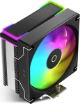 Delta A40 SE BK ARGB protsessorijahuti, unikaalne &uuml;lemine kate, 4 otsekontaktset soojatoru, nikeldatud, vaikne 120 mm PWM ventilaator h&uuml;drolaagritega, 800-1800 rpm, Intel LGA 115X/1200/1700/1851, AMD AM4/AM5 jaoks.