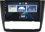 BXLIYER 9-tolline autoraadio BMW 1 seeria E81 E82 E87 E88 (2004-2012) GPS navigatsioon - Traadita CarPlay Android auto - Tagantj&auml;rele vaatamise kaamera - Android 15 2 DIN - DSP DAB roolijuhtimispult 4G Bluetooth 5.0