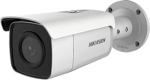 Hikvision DS-2CD2086G2-I (4 mm) kuuliga valvekaamera 8 megapiksliga, kuni 40 m valgustus, professionaalne valvekaamera, Acusense kaamera valeh&auml;ire filtriga