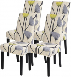 SearchI Elegante Esszimmerstuhlhussen, Spandex, super Passform, dehnbar, abnehmbar, waschbar, f&uuml;r K&uuml;che, Esszimmer, Wohnzimmer, Hotel, Zeremonie (L&ouml;wenzahn-Muster, 4 pro Set), 4 St&uuml;ck