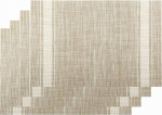 4er-Set Tischsets, PVC-Tischset, rechteckiges Tischset, Stehtischset, Caf&eacute;-Set, Western-Set, Sch&uuml;sselset, Suppentopf-Set, Tischsets, Beige, 47,5 x 32,5 cm.Beige-47.5 * 32.5 cm.Beige-47.5 * 32.5