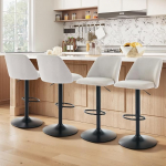 COLAMY 4 baaritooli komplekt seljatoega ja 360&deg; p&ouml;&ouml;rlemisfunktsiooniga, reguleeritava k&otilde;rgusega (63,5-84,5 cm), PU nahast valmistatud k&ouml;&ouml;gitoolid, toolid k&ouml;&ouml;gisaarele, s&ouml;&ouml;gituppa v&otilde;i kodubaarile, hall