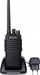 Retevis RT81 Radio, Waterproof IP67, Long Range Handheld Radio, DMR Professional VOX 2200 mAh Rechargeable Radio for Adults Outdoors, Rescue (Black, 1 Piece)