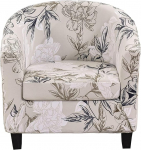 CRFATOP Club Chair Slipcovers Stretch Printed Armchair Cover Sofa Removable Sofa Cover Armchair Cover Removable Armchair Cover for Living Room D11 2 Pack