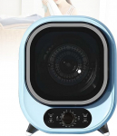 V&auml;ike, kompaktne ja kaasaskantav, 0,8 kg mahutavusega, ventilatsiooniga kuivatamine, energiat&otilde;hus, energias&auml;&auml;stlik, sobib ideaalselt v&auml;ikestesse ruumidesse, sinine