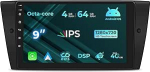 [8-tuumaline 4+64GB] Autoradio BMW 3 seeria E90 E91 E92 E93 M3, 9-tolline puutetundlik raadio traadita Carplay / Android auto Bluetooth WLAN 4G GPS navigatsioon DSP FM/AM RDS SWC Valikuline DAB+