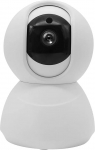 Wolf Guard K2 TuYa Indoor Security Camera, HD 1296p 3MP IP Camera 5G/2.4GHz WiFi Baby Monitor, 2-Way Audio, Motion Detection, IR Night Vision Indoor Use