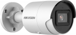 Hikvision DS-2CD2043G2-IU (2,8 mm) kuuliga valvekaamera 4 megapiksliga, professionaalne valvekaamera