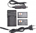 DSTE&reg; (2 pakki) asendusaku ja DC94E reisilaadija, mis &uuml;hildub NP-90 Exilim EX-H10 EX-H15 EX-H20G EX-FH100 EX-FH100BK digikaameraga