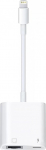 Lightning RJ45 Ethernet LAN v&otilde;rguadapter koos laadimispordiga valitud iPhone'ile ja iPad mudelitele 100Mbps Plug and Play