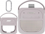Aenllosi Silikoonist kaitsekott Bose New SoundLink Micro (2nd Gen) kaasaskantav Bluetooth-k&otilde;larile Ainult reisikott - k&otilde;lar ei kuulu komplekti - valge