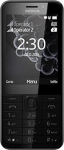Nokia 230 Dual SIM nutitelefon (7,11 cm (2,8 tolli), 16 MB, 2 megapikslit, operatsioonis&uuml;steem Series 30+), Nokia 230