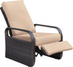 Art to REAL Relax lamamistool Alumiinium raam koos padjaga Patio m&ouml;&ouml;bel rotangist aiatool lamamisfunktsiooniga UV valgus vesi higi roostekindel lihtne kokku panna khaki v&auml;rvi