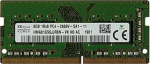 M&eacute;moire SO-DIMM DDR4 2666MHz SK Hynix 8GB (HMA81GS6CJR8N-VK)