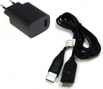 Laadija ja laadimiskaabel Andmekaabel USB-kaabel Samsung ST60 ST600 ST65 ST67 ST70 ST71 ST80 ST90 ST91 ST93 ST94 ST95 WB2000 WB210 jaoks