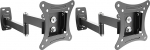 RICOO S1211 PC Monitor Halterung TV Wandhalterung Fernseher 13-34 Zoll Fernsehhalterung Wand Schwenkbar VESA 75x75 100x100 Bildschirmhalterung Monitorhalterung Monitorarm Curved Bildschirm Halter
