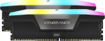 CORSAIR Vengeance RGB DDR5 valguse v&otilde;imenduskomplekt (ilma f&uuml;&uuml;silise m&auml;luta) - must